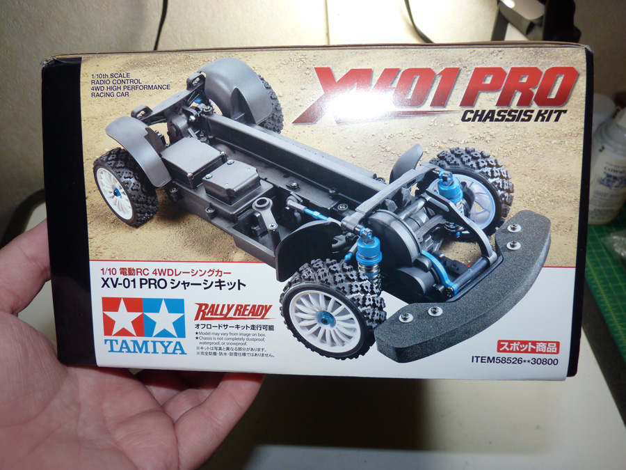 Xv 01 tamiya new arrivals