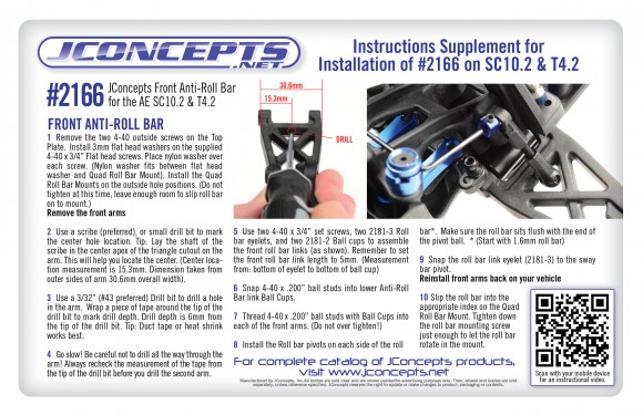 SC10.2 - T4.2 anti-roll bar supplement