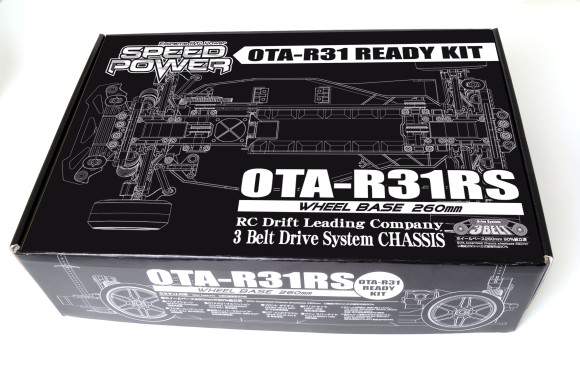 OTA-R31RS-r09